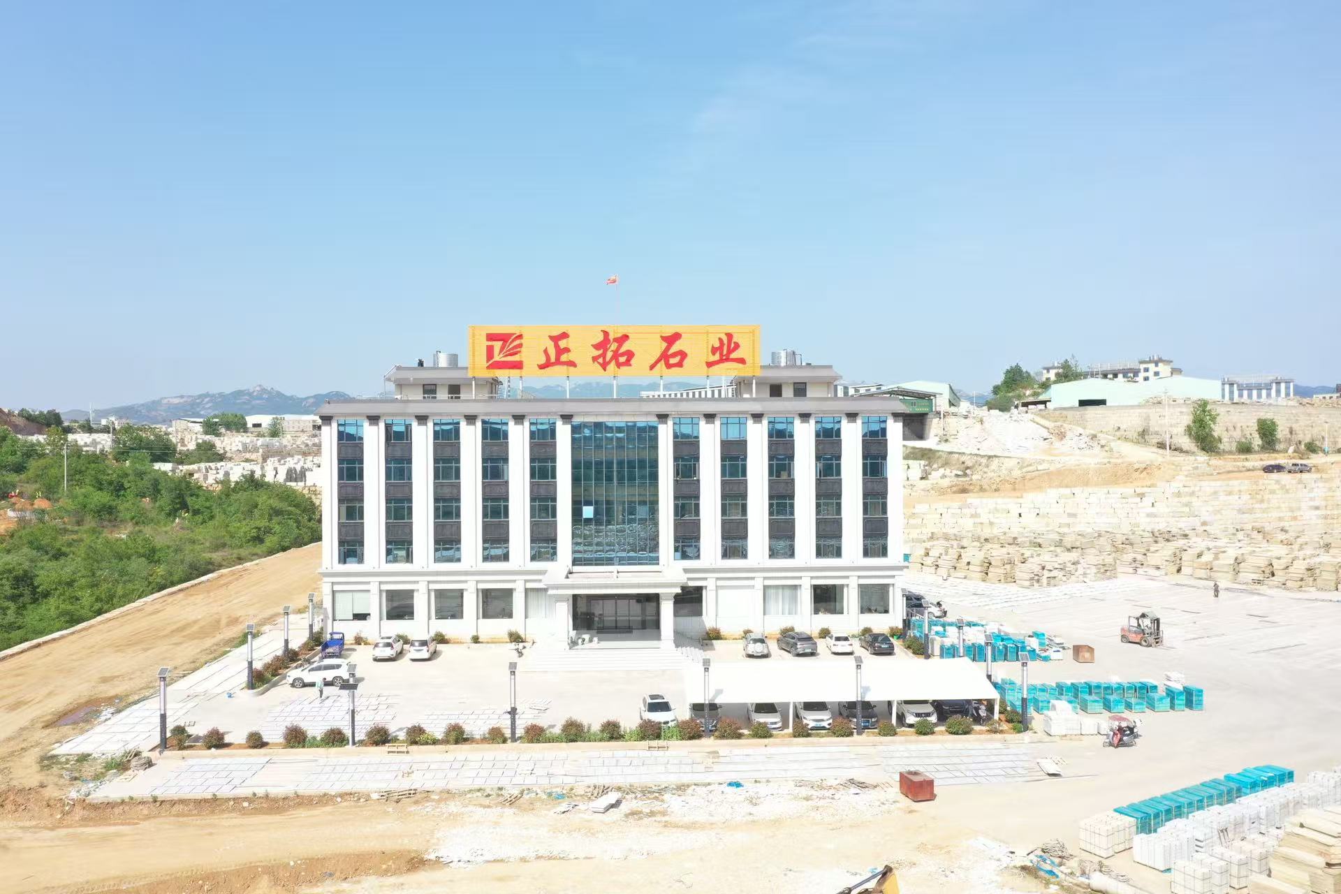 随州石材